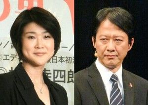 結婚＞ 松本紀保・川原和久…人生の「相棒」見つける : 愛愛日報