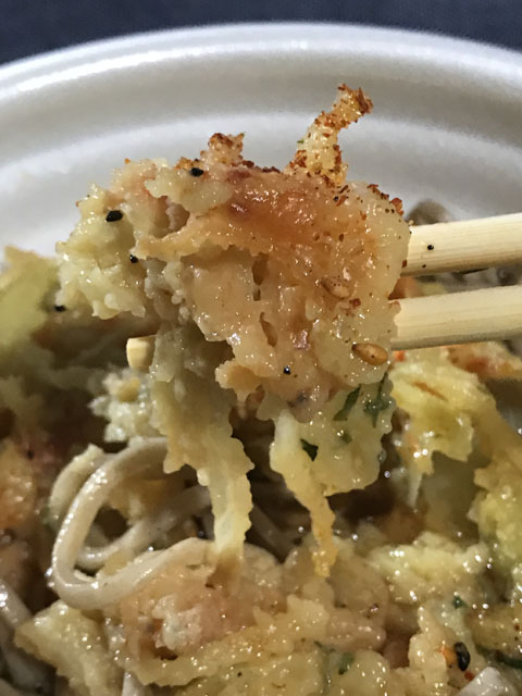 ローソンのかき揚げそば