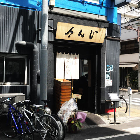 写真 2019-03-22 11 43 17