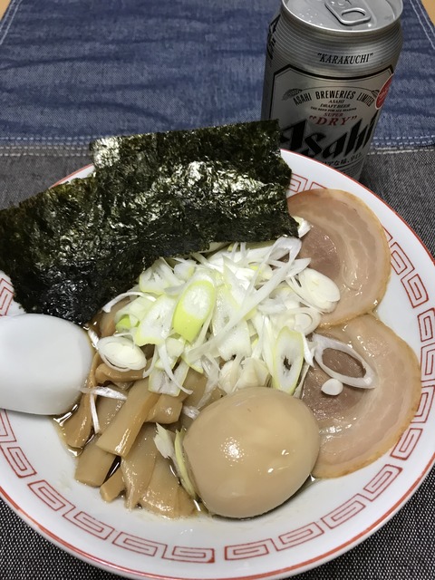 写真 2017-08-19 23 02 54