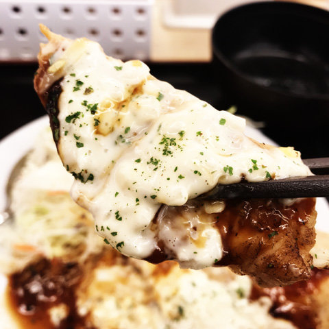 写真 2019-01-24 9 57 23
