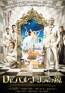 parnassus