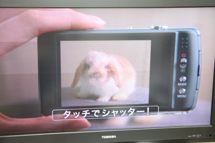 TOSHIBA37型テレビ　37Z2000　年式不明 東芝 REGZA 37Z2000 [37インチ] 価格比較 - 価格.com