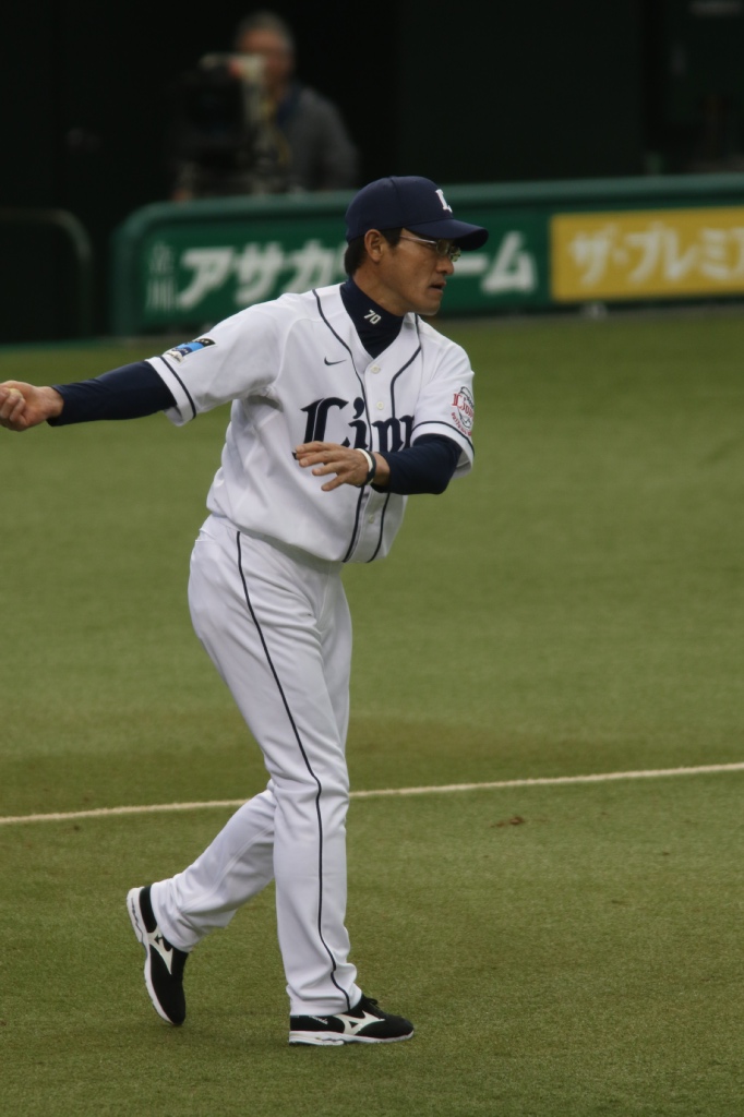 coach classic 55-300mm