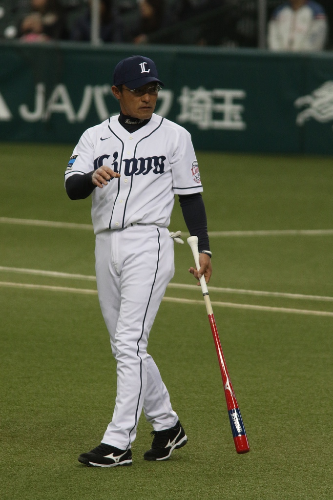 coach classic 55-300mm