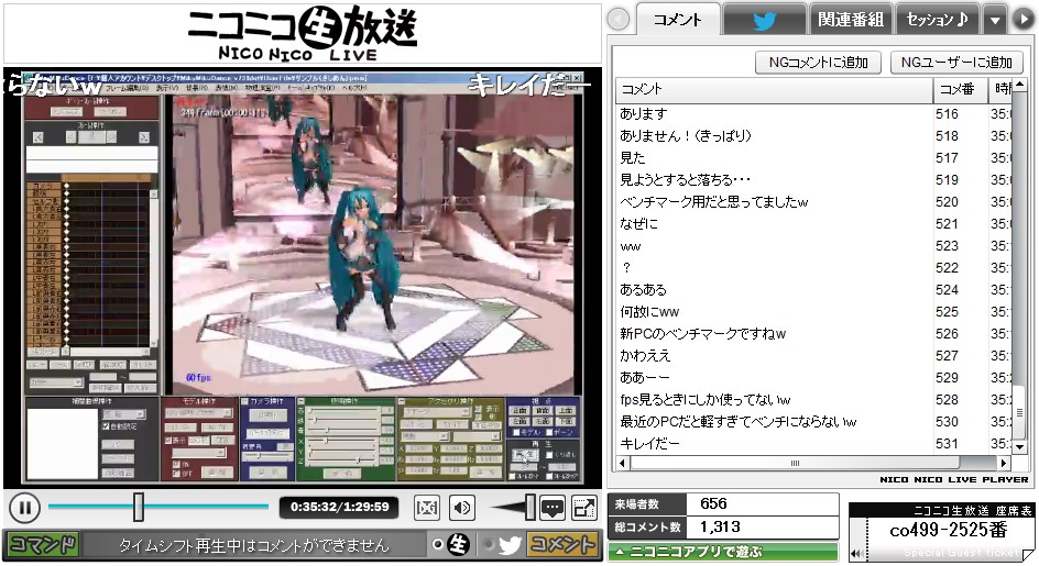 120704_¥µ¥Ü¥Æ¥óP¤µ¤ó_#8_3532_¥Ç¥Õ¥©¤Ç¤³¤³¤Þ¤Ç