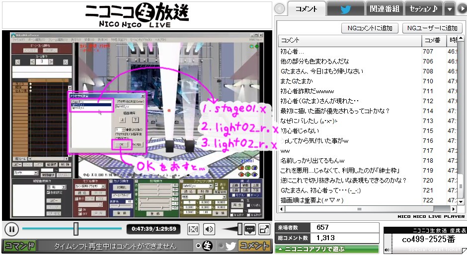 120704_¥µ¥Ü¥Æ¥óP¤µ¤ó_#8_4739_ÉñÂæ¸÷¸÷