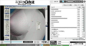 120609_ÂçϤµ¤ó012
