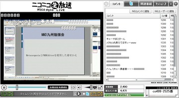 120609_ÂçϤµ¤ó001