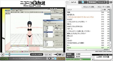 120609_¥¤¥¸¥±¤µ¤ó005_T