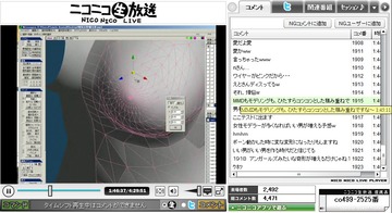 120609_ÂçϤµ¤ó013