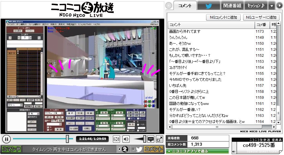 120704_¥µ¥Ü¥Æ¥óP¤µ¤ó_#8_8146_È¢ºÆ¤Ó