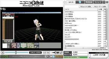 120609_ÂçϤµ¤ó023