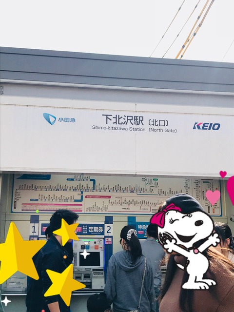8A2D9987-7D22-4536-BCB4-7F4D89A270FD