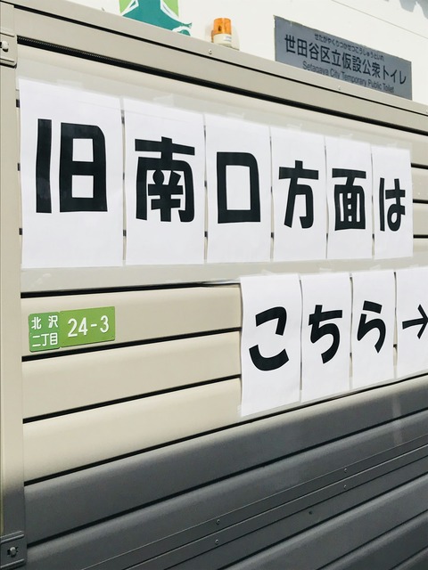 40F31CC0-F72A-4B6B-A58C-AE10CB263D9A