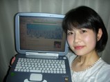 PC