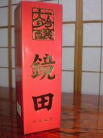 ���Ĥ��֤�ǳ���Ƥ��롪