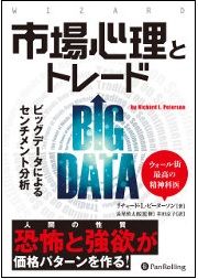 20180808a