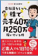 20181210