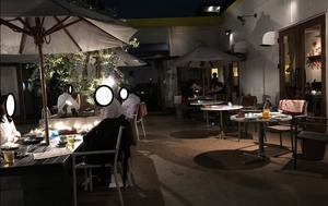 uenodeinner