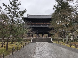 IMG_2898