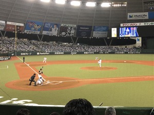 IMG_1277