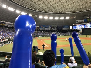 IMG_1302