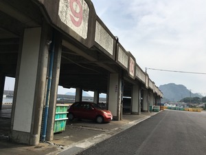 IMG_8584