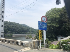 IMG_0837