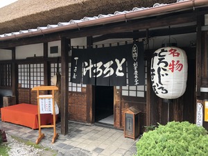 IMG_0766
