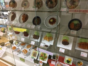 IMG_8262