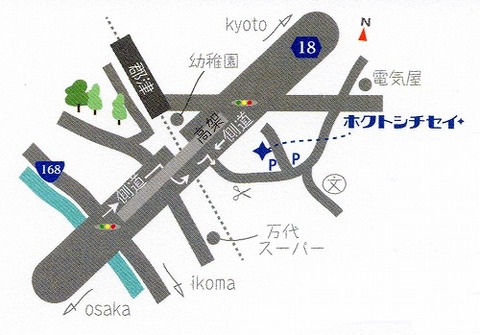 EPSON001