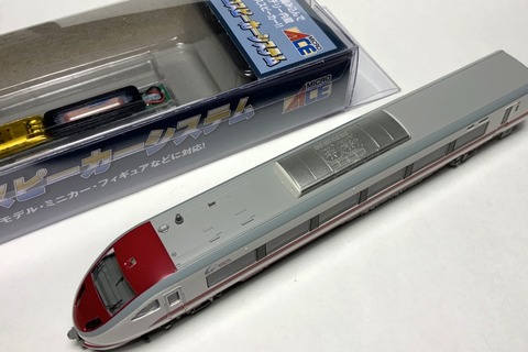 マイクロエースのスピーカーを試す（J-0001マイクロスピーカー