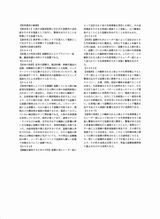 20090508_01