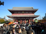DSCN1886