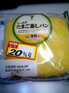 100927