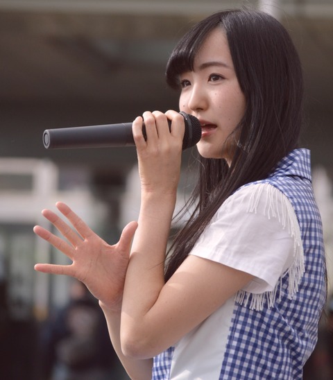 hansinakina_134