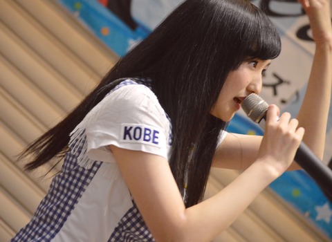sinnagata1204_2nd_14