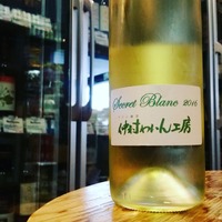 IMG_20170720_111717_603