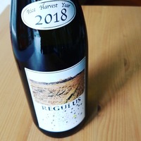 IMG_20190425_130306_542