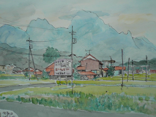 妙義山の遠景風景スケッチ : カズヨシのアトリエ
