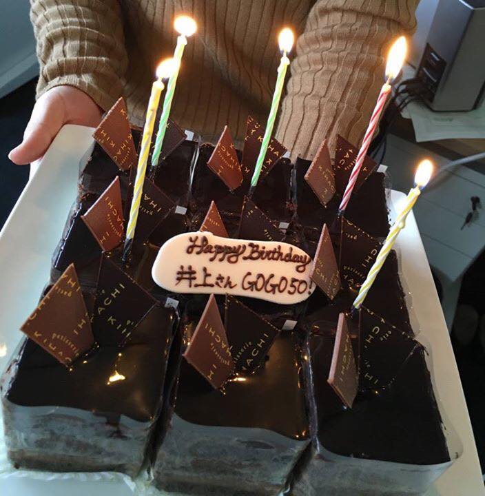 HBD_160329