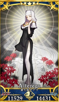 殺生院キアラ FGO スリーブ クラスター　r-r 殺生院キアラ FGO スリーブ クラスター r-r 2025年最新】殺生院