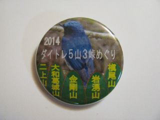 IMG_7752_320
