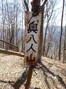 RIMG9248_R