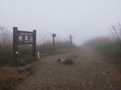 RIMG6983_R