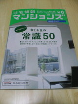 ec61c119.jpg