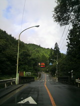 6f2c2237.jpg