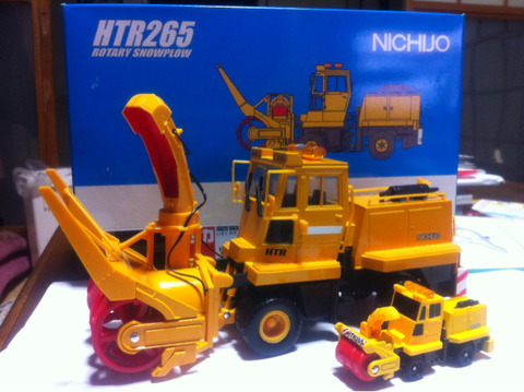 日本除雪機製作所 HTR265ミニュチュア : kb314のブログ 〜トミカ収集や 