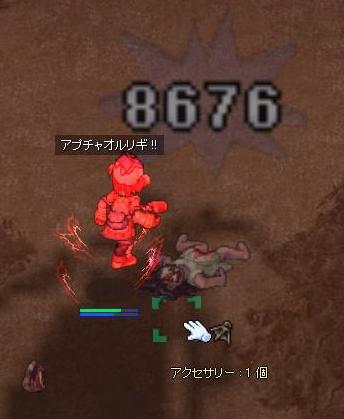 d8da47ea.jpg